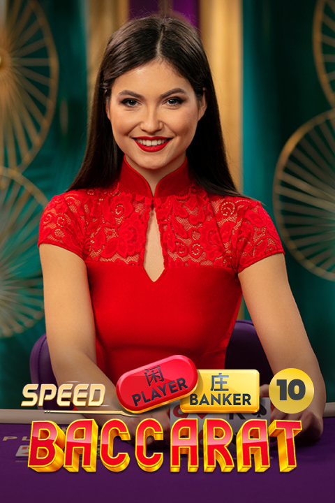 Speed Blackjack 10